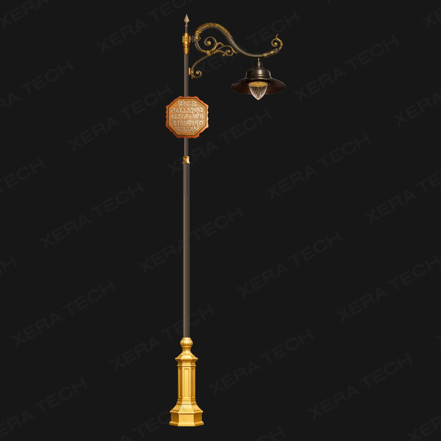 Rajmudra Single Arm Decorative Street Light Pole - Decorative Street Light - India